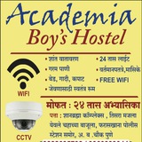 Telegram profile photo for Academia boys'hostel 🏠