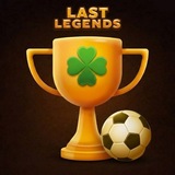 Telegram profile photo for LAST LEGENDS, СТАТЬИ