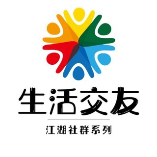Telegram profile photo for 柬埔寨俱乐部