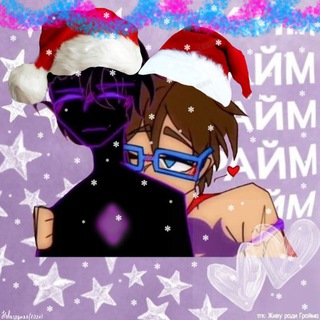 Telegram profile photo for Живу ради Грайма