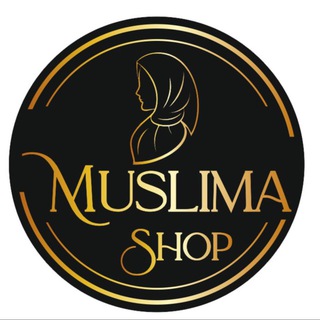 Telegram group profile photo for 🌺Muslima shop🌺