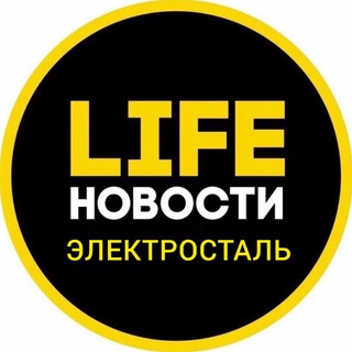 Telegram profile photo for Электросталь
