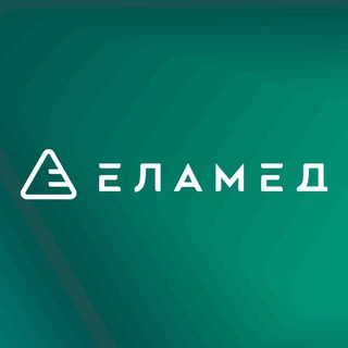 Telegram profile photo for Компания ЕЛАМЕД