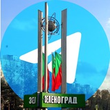 Telegram profile photo for Зеленоград в Телеграме