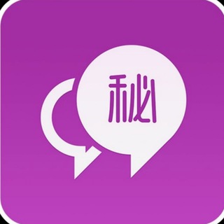 Telegram profile photo for 青葱少年|树洞篇