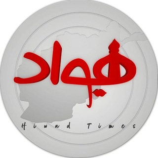 Telegram profile photo for هیواد تایمز