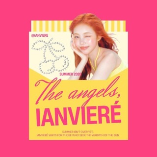 Telegram profile photo for ianvieré