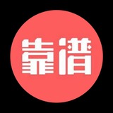 Telegram profile photo for 闲鱼🇨🇳充值卡🇨🇳闲鱼洗米 ❤️闲鱼卡密❤️项目❤️跑分❤️加油卡❤️卡商❤️卡卷❤️洗货❤️灰产❤️京东e卡