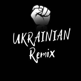 Telegram profile photo for Ukrainian REMIX I Українські Ремікси