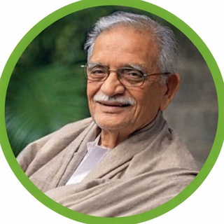 Telegram profile photo for Gulzar poetry (गुलज़ार कविता)