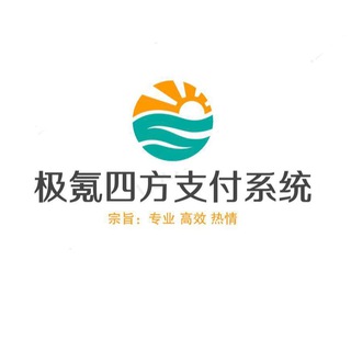 Telegram profile photo for 极氪系统📢(大四方首选)