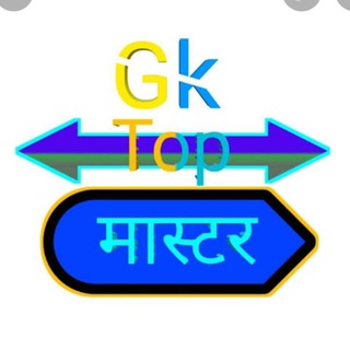 Telegram profile photo for G K Top Master