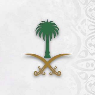 Telegram profile photo for خواطرحٌرفِّ وِمَعٌنِى📚