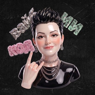 Telegram profile photo for Девочки вайбкодят