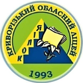 Telegram profile photo for "КОЛІ+Я🔥"