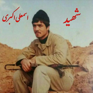 Telegram profile photo for حسن آباد