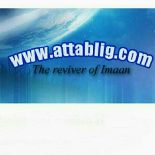 Telegram profile photo for www.attablig.com