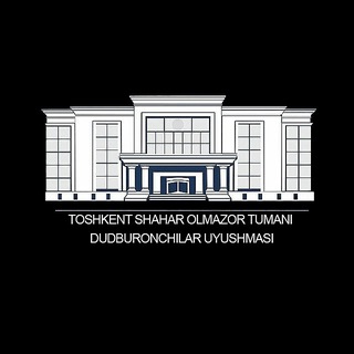 Telegram profile photo for Dudburonchilar uyushmasi