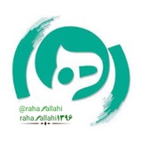 Telegram profile photo for رهایی