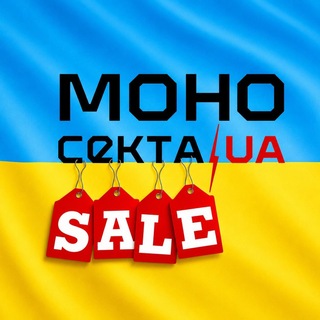 Telegram group profile photo for EUC барахолка UA