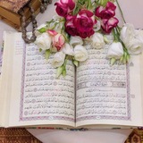 Telegram profile photo for مَاتَيَسَّرَ مِنَ القُرآنِ الگرِيم🌺🤍