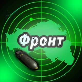 Telegram profile photo for РАДАР ВОРОНЕЖА БЕЛГОРОДА КУРСКА