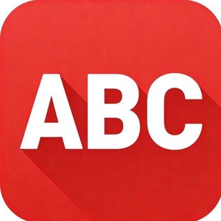 Telegram profile photo for 🥩ABC货源外挂提卡网三角洲端游直装和平王者