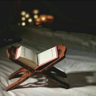 Telegram profile photo for صـدقة ج ـآرية