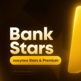 Telegram profile photo for Bank Stars Channel