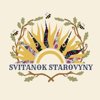 Telegram profile photo for Світанок Старовини