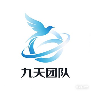 Telegram profile photo for 九天集团结算通知频道