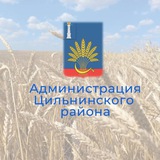 Telegram profile photo for Цильнинский район