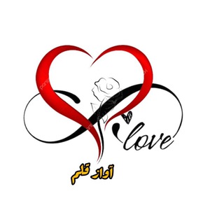 Telegram profile photo for آرمیتا