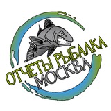 Telegram profile photo for РЫБАЛКА В МОСКВЕ И ПОДМОСКОВЬЕ