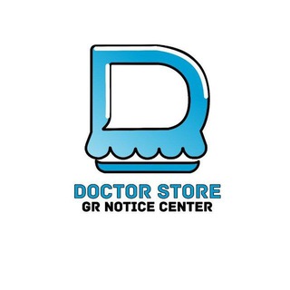 Telegram profile photo for Doctor notice