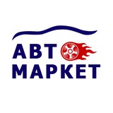 Telegram profile photo for Автомаркет - эълонлар