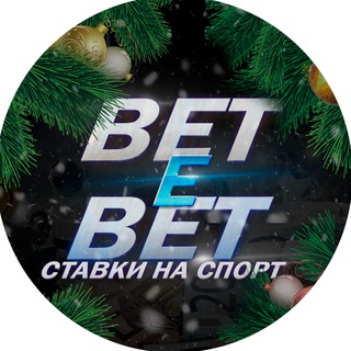 Telegram profile photo for BetEBet