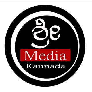 Telegram profile photo for Sri Media Kannada