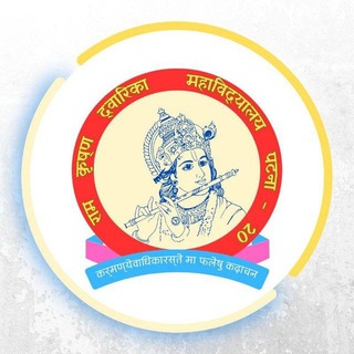 Telegram profile photo for RKD College Group