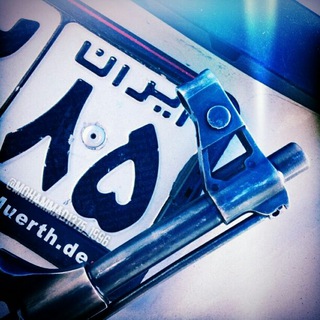Telegram profile photo for کانال پیج اینستاگرام mohammad1375_1996