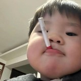 Telegram profile photo for 越代烟草