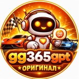 Telegram profile photo for GPT promts