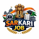 Telegram profile photo for Sarkari Job