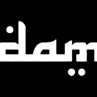 Telegram profile photo for DAM Aalborg