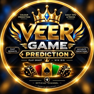 Telegram profile photo for 🔥💰ᴠᴇᴇʀ ɢᴀᴍᴇ 3 ʟᴀᴠᴇʟ ꜰɪxx ❤️🔥❤️🔥💰🔥