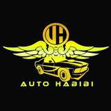 Telegram profile photo for اتوگالری حبيبی