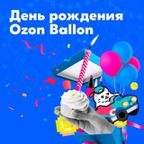 Telegram profile photo for OZON.RU