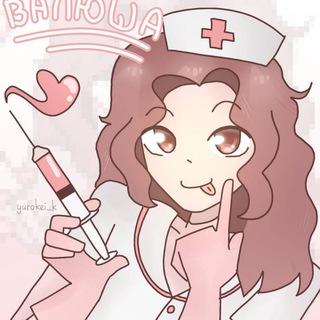 Telegram profile photo for валюша