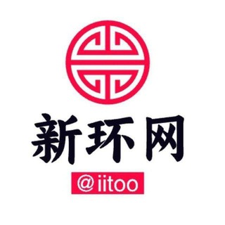 Telegram profile photo for 东南亚大事件