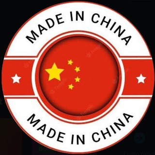 Telegram profile photo for Made In China $CHINA Portal